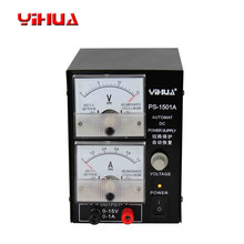 껪YIHUA 1501AͨѶά޵Դ 15V 1A 1501Դ