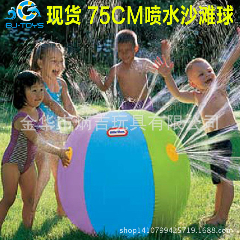 Inflatable travel beach water polo ball PVC play in water