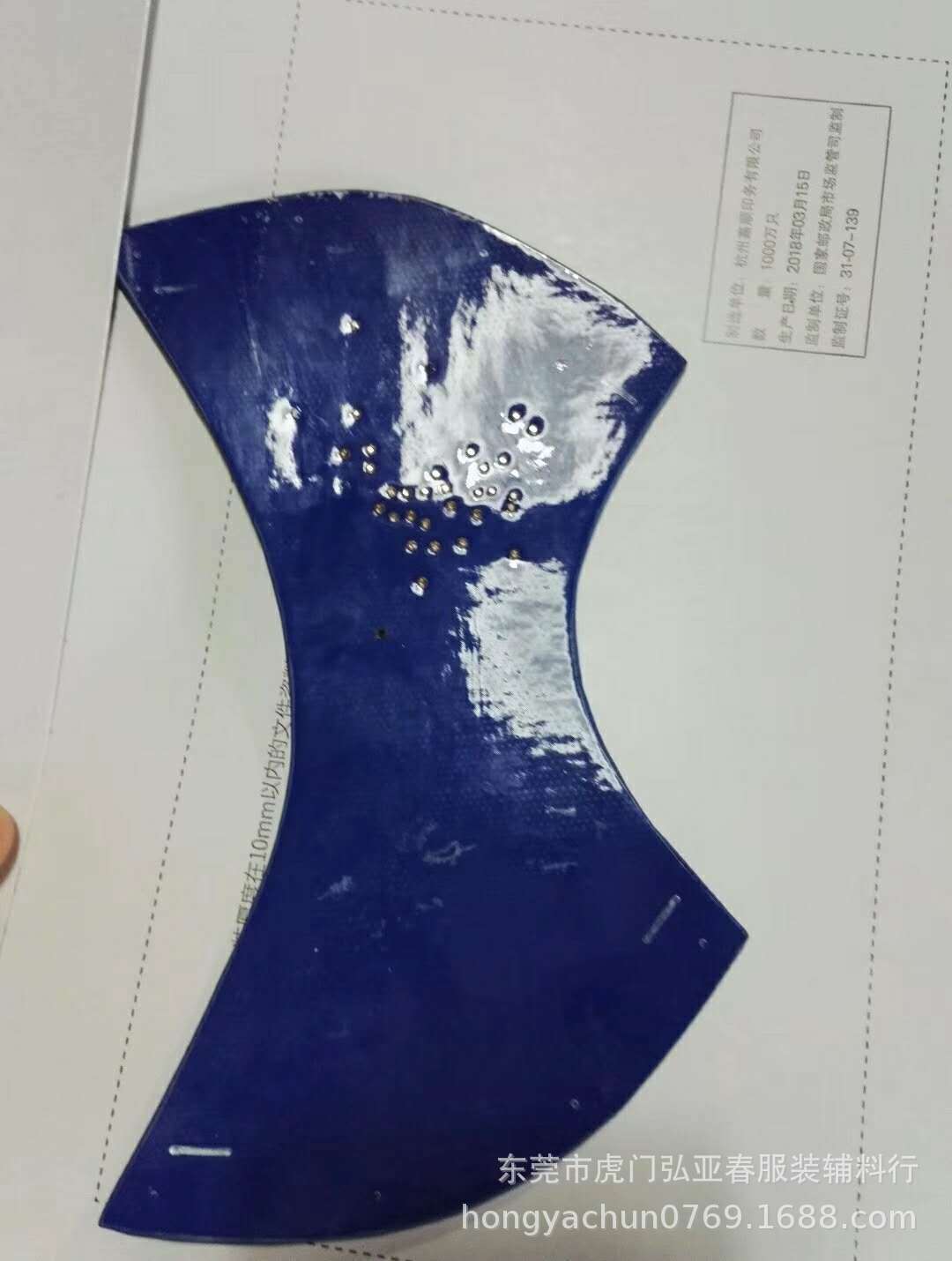 微信图片_20181128093600