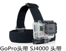 gopro11头带gopro10/9/8头带insta360大疆相机配件头戴固定配件