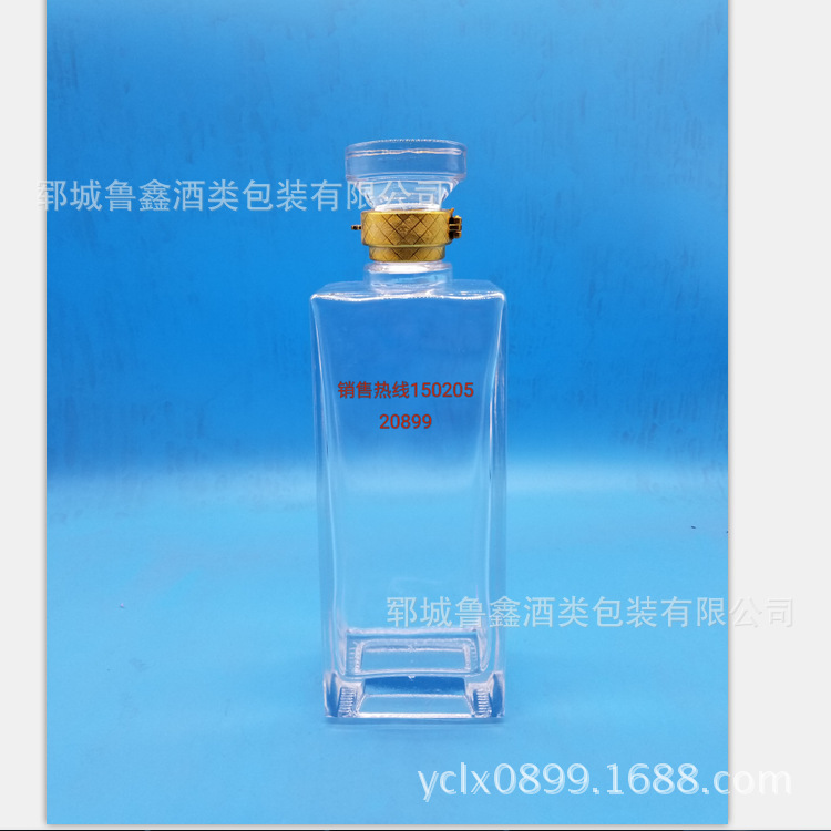 玻璃瓶 晶质料白酒瓶 精白料洋酒瓶 扁方瓶水晶盖 传统酒瓶