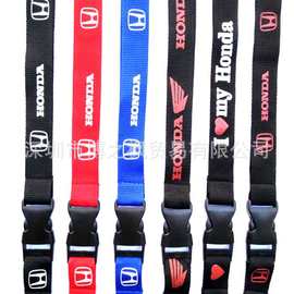本田HONDA汽车摩托车 lanyard胸卡 钥匙 手机工作证吊绳 插扣挂绳