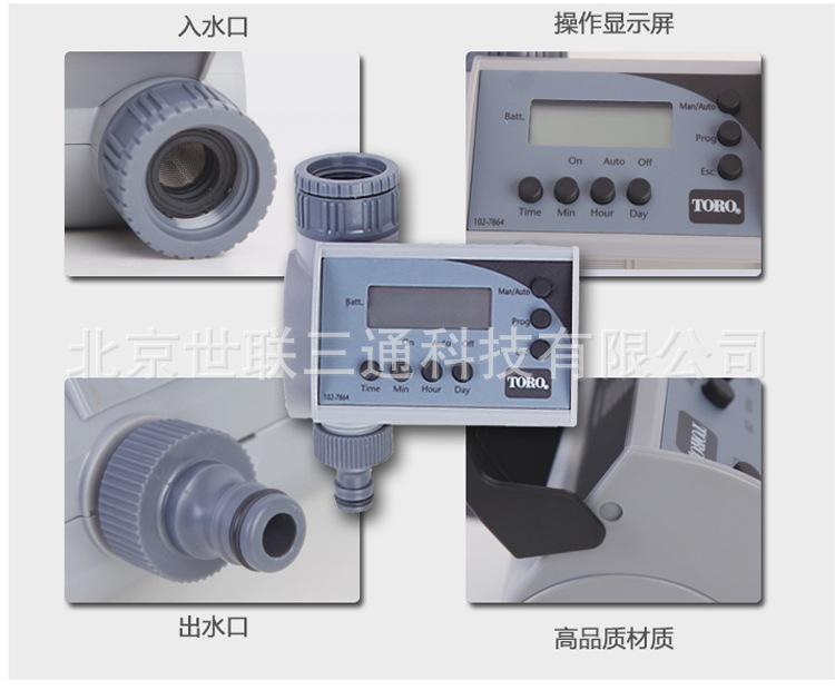 TTTT - 9V auto-irrigador de flores doméstico controlador de temporizador controlador de jardín