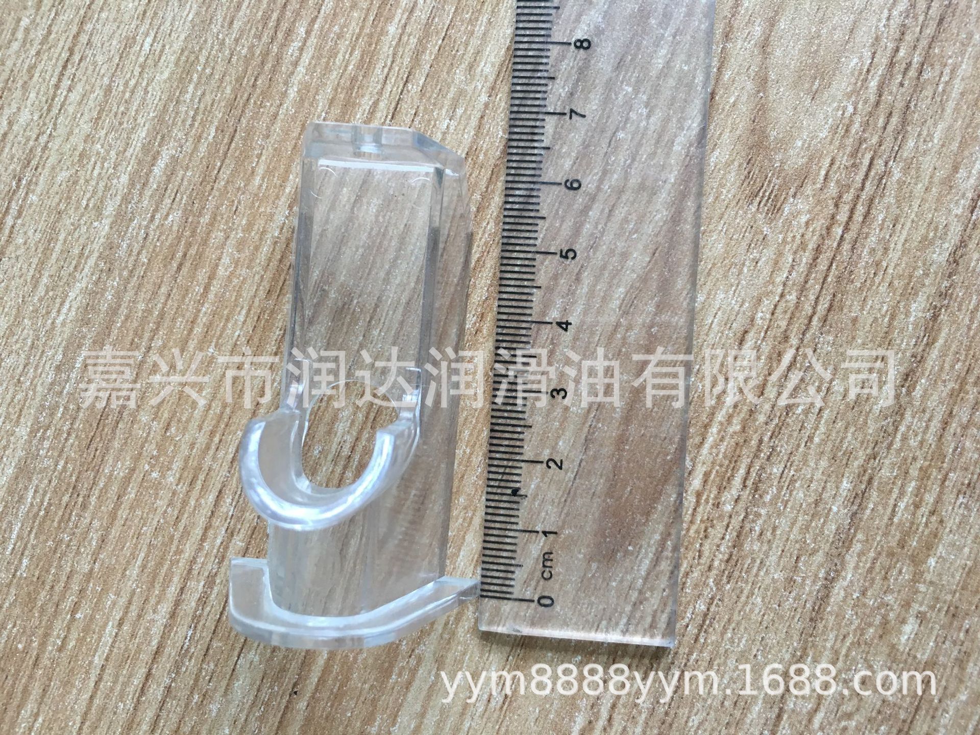 厂家供应亚克力眼镜鼻托 有机玻璃展示架  亚克力托架全长6.2cm