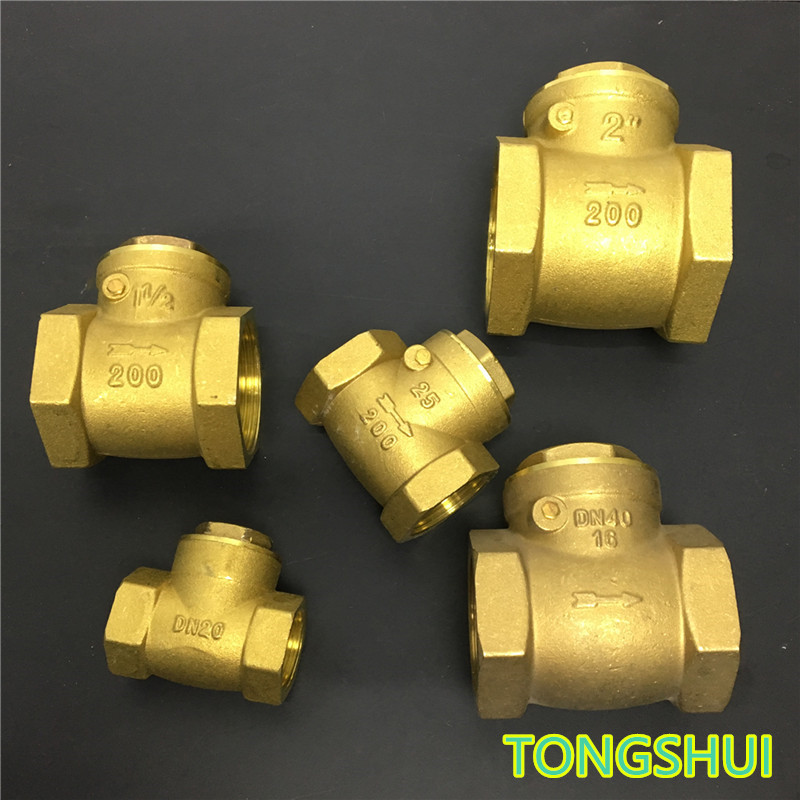 黄铜卧式止回阀单向阀 逆止阀铜逆流阀自来水管阀门 厂家供应