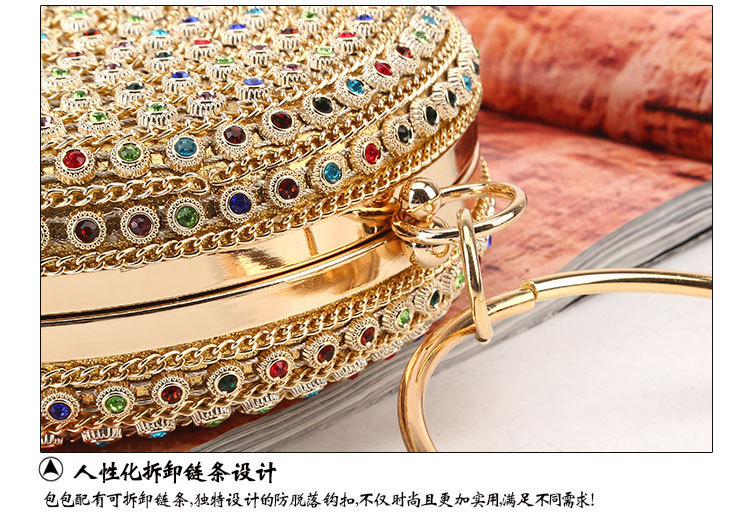 Round Dinner Bag With Diamonds New Colored Gemstone Clutch Rhinestone Banquet Bag display picture 10