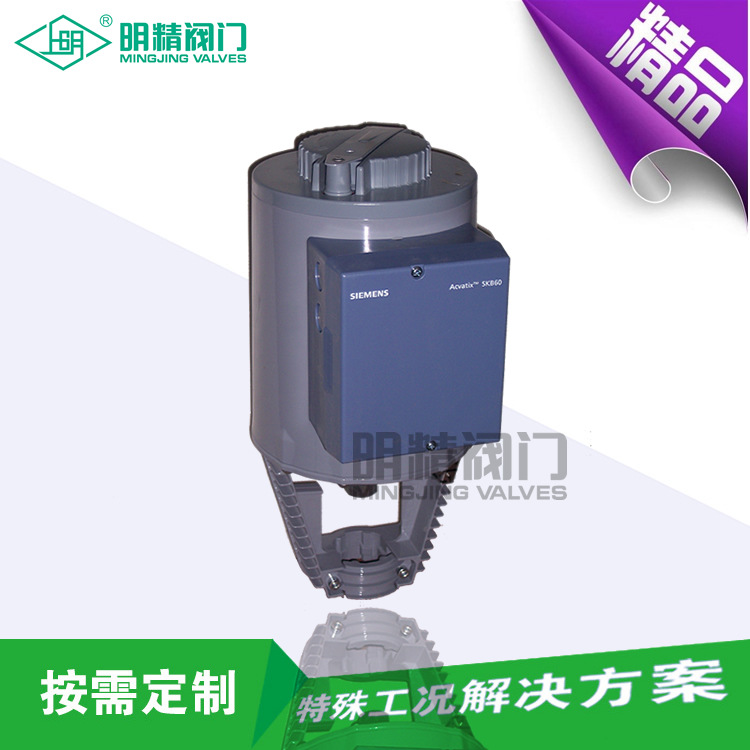 供应直行程电动执行器ZAZ—I型 直行程电动执行器 电动执行器