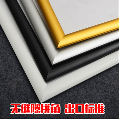 前开启可更换电梯广告海报框挂墙铝合金画框装裱免打孔相框架定制