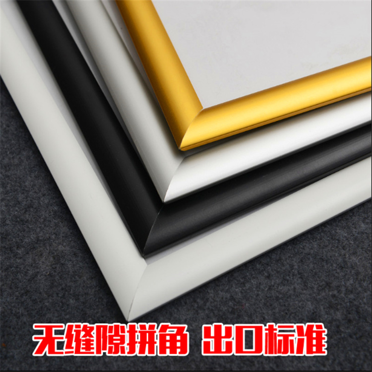 前开启可更换电梯广告海报框挂墙铝合金画框装裱免打孔相框架定制