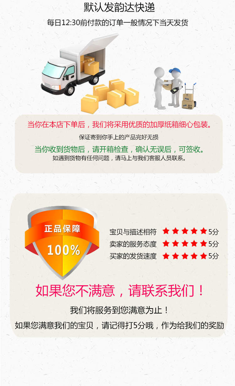 Zhi Zi (Gardenia jasminoides) — Dried Sulfur-Free Gardenia Fruit, Jiangxi Mountain Grown key features