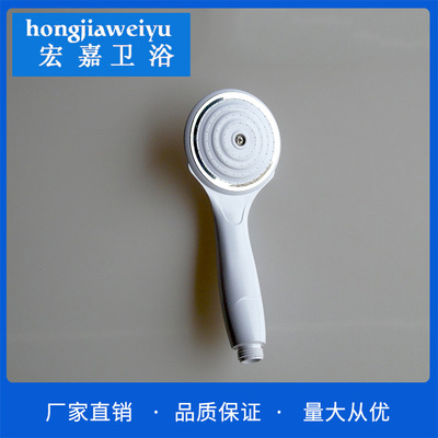 hold pressure boost Water conservation shower Single function Flower sprinkling Shower nozzle hold shower Flower sprinkling Yunlong Flower sprinkling