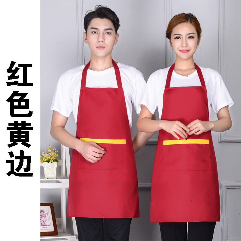 Restaurante moda delantal logotipo personalizado impresión personalizada restaurante leche té olla caliente restaurante invitado publicidad ropa de trabajo cintura
