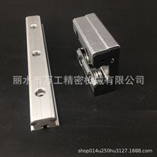 LGD12外置外夹式双轴心导轨高速滚轮低音滑块直线数控切割机导轨