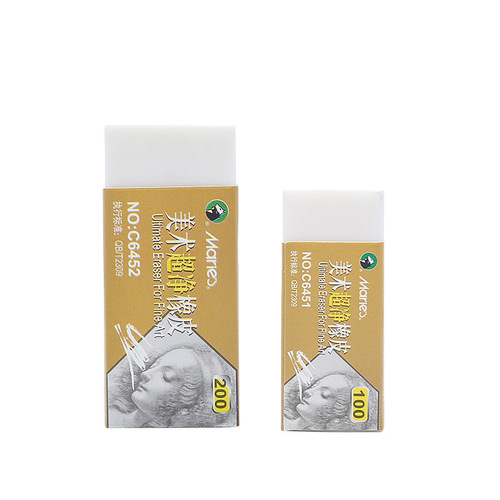 Marley art ultra-clean eraser C6452 C6451 art painting drawing sketch clean less crumb eraser