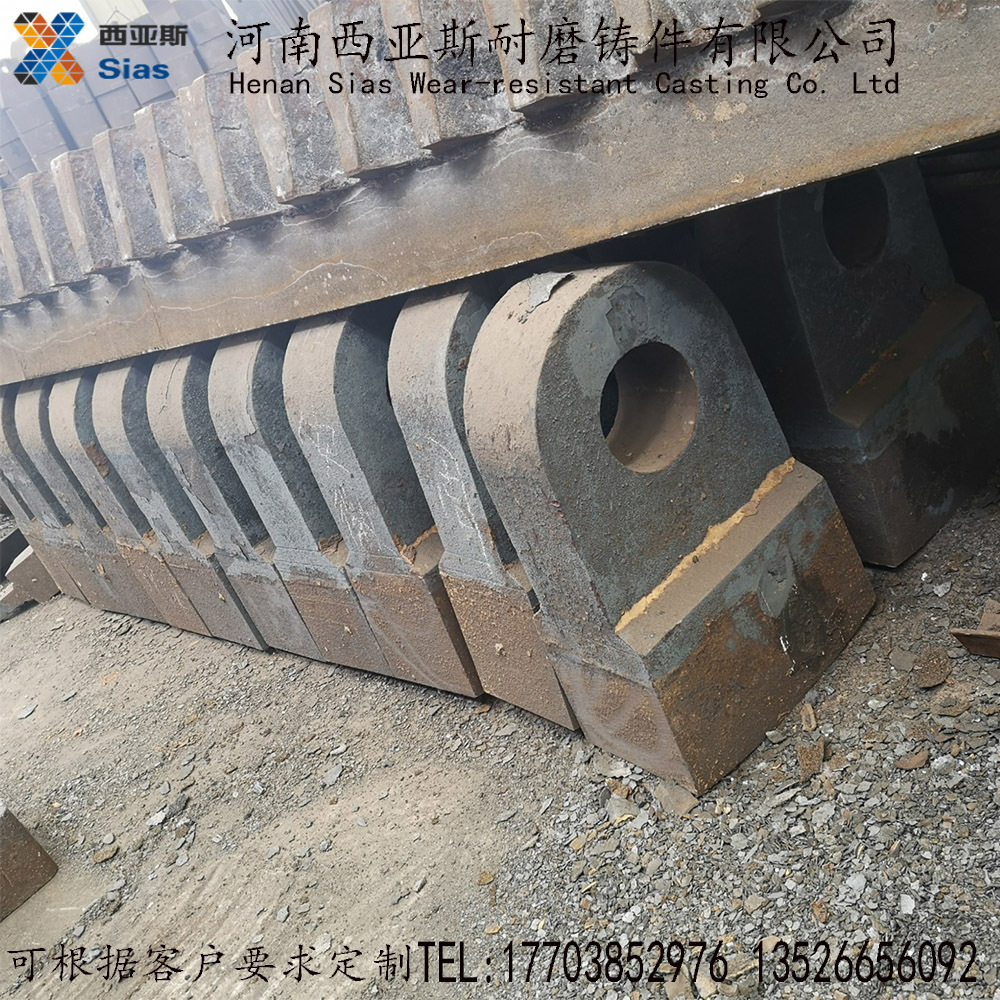 三德科技中標(biāo)成果：關(guān)于制樣粉碎機(jī)收購(gòu)的中標(biāo)公告