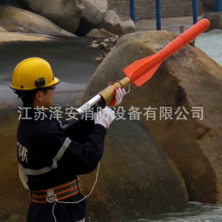 便携式抛绳器气动救援抛绳器 救生抛投器 救生抛绳器