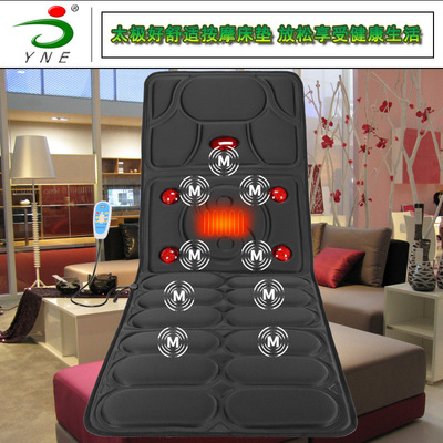 新型实用专利按摩床垫家用全身多频率波浪式震动敲击折叠加热靠毯|ms