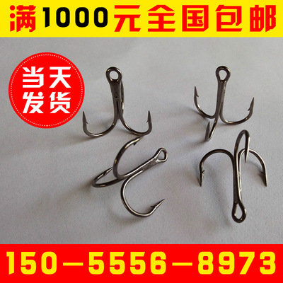 厂家批发三本钩锚钩倒刺不锈钢鱼钩户外渔具用品钓鱼用品血槽钩|ru