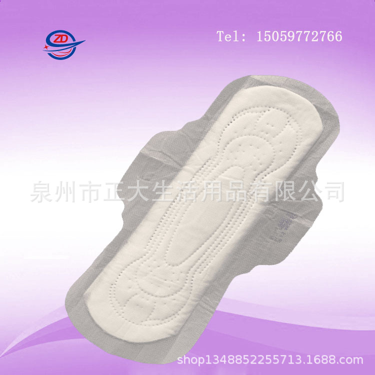 正大卫生巾片料2