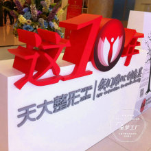 �S��ֱ�N���������� ľ�Y������ UV���懊�L ����������UV����