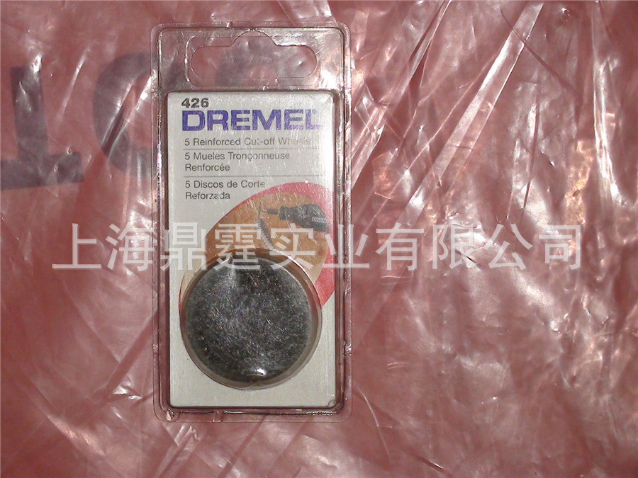美国原装Dremel 426 426B 切割片 轮