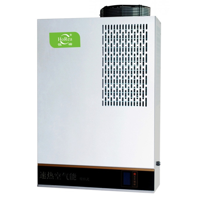 家用空气能热水器壁挂式一体机1匹大功率速热60L厂家直销OEM贴牌
