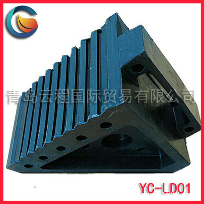 教练飞机轮档 橡胶止滑器 汽车挡轮器 橡塑止滑器  云程优惠