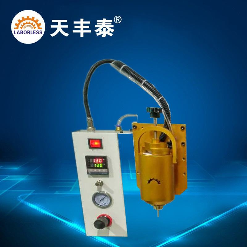 江苏省30ml全自动点胶机加热装置 加热头 PUR热熔胶机 点胶控制器