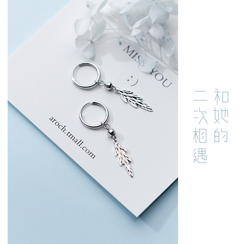 S925 botones de orejas de plata estilo coreano estilo simple botones de orejas de hoja temperamento de moda aretes joyas de orejas para mujeres G0499