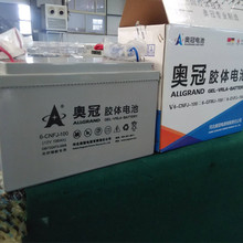 �W����늳�3-EVFJ-200 6V200AH��늳�/����/늄���܇/������늳�