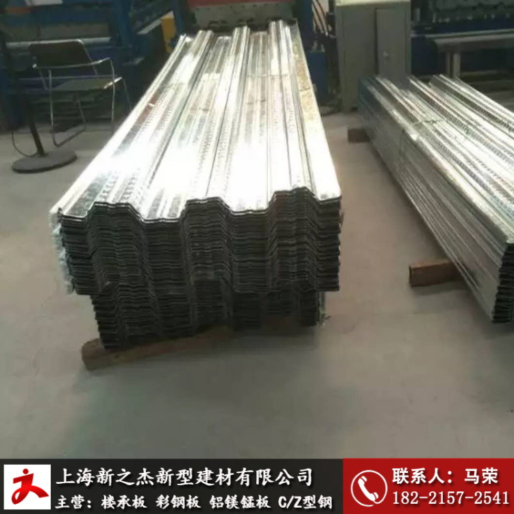 YX25-100-900不锈钢压型板厂家上海不锈钢压型板加工