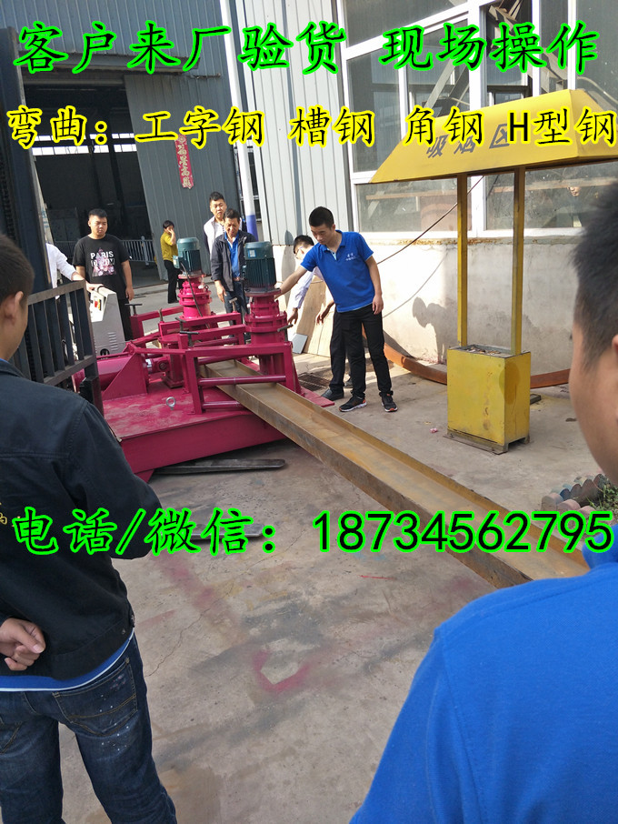 img20170909085800_副本