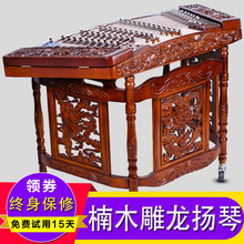 �����Ǻ�402�ľ�P��86210F-A�ľ�������P�٘���