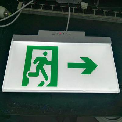 中为 定制EXIT雕刻导光板 LED消防指示背光板 丝印亚克力安全出口