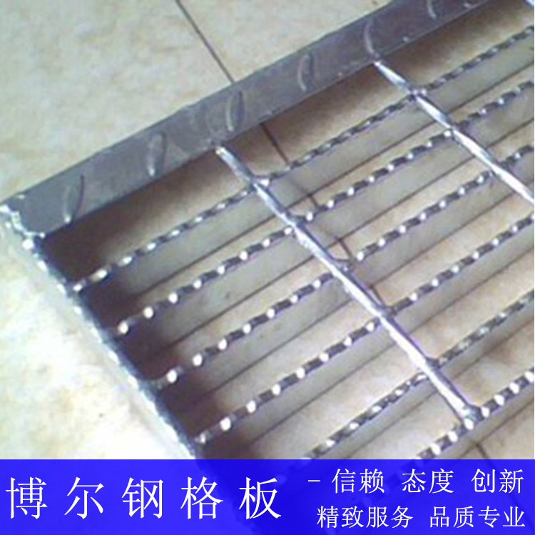 安徽宿州电厂专用热镀锌平台钢格板楼梯踏步板不锈钢 钢格板