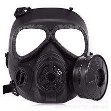 M04������� ���g���oȫĘ���� �RƬ���F�Ś��b�䎧�L�� CSҰ��