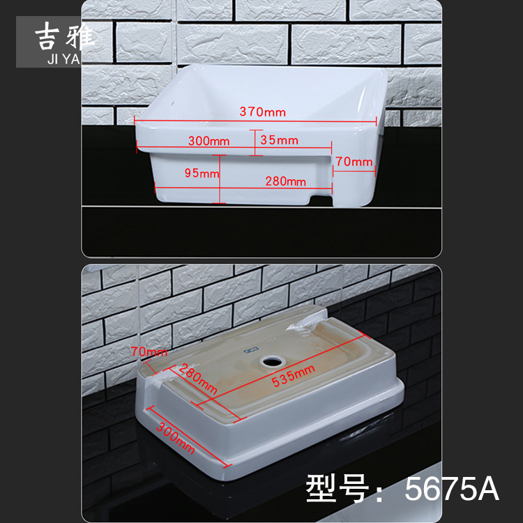 Venta al por mayor mesa de cerámica lavabo arte lavabo de cerámica baño rectangular lavabo Mesa arte Cuenca