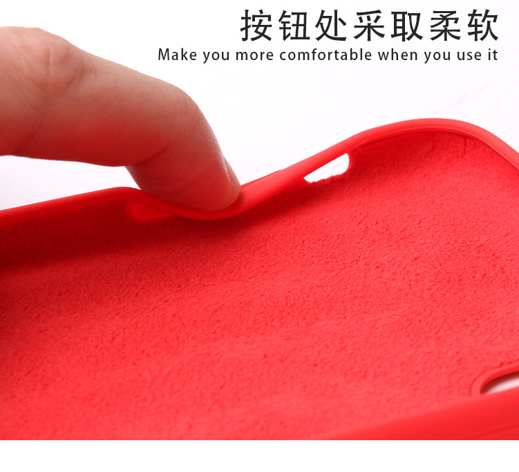 Coque smartphone WEI TAO en Silicone - Ref 3371487 Image 47