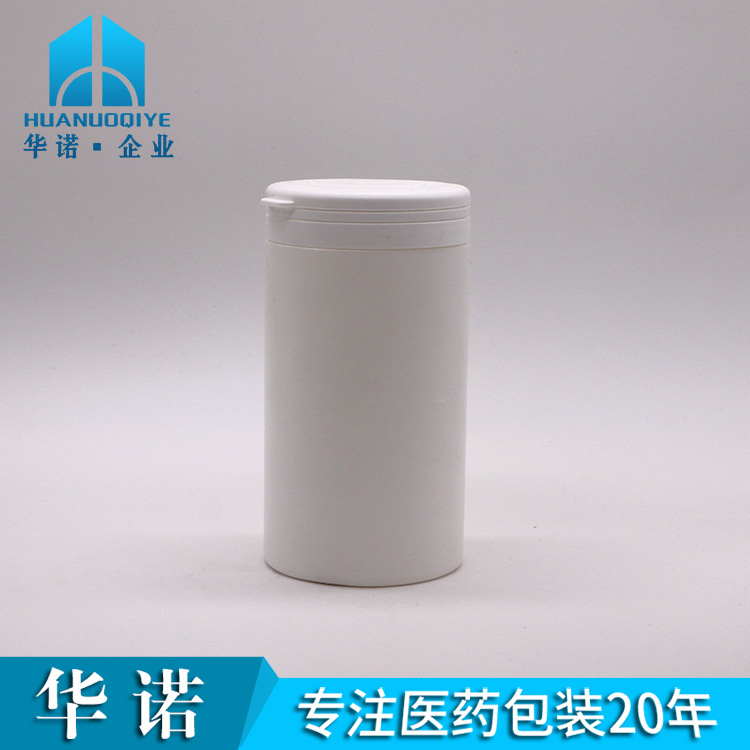 500ml毫升 HDPE 白色直筒圆柱形 塑料罐 搭配拉撕盖 遮光密封包装