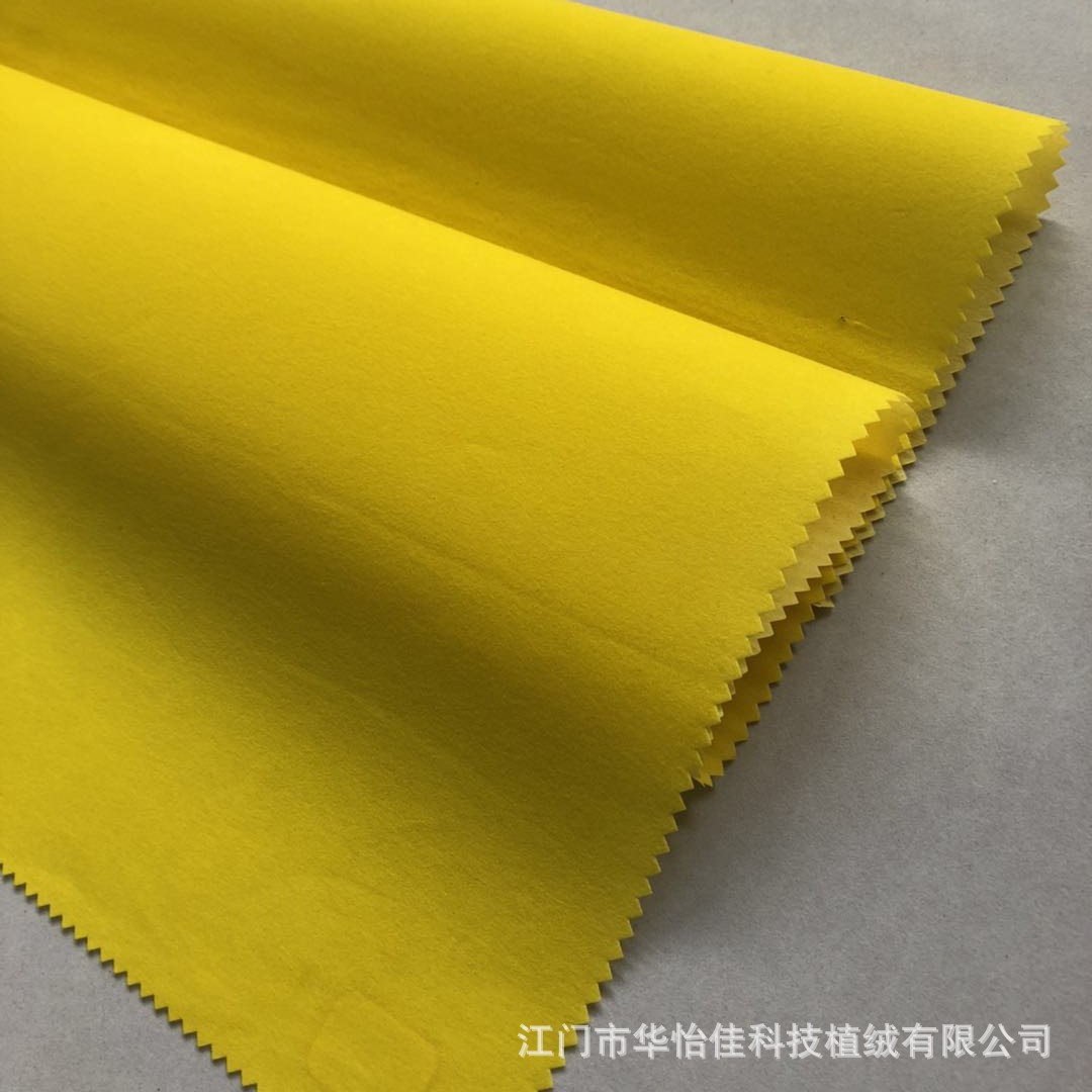 微信图片_20181014123808