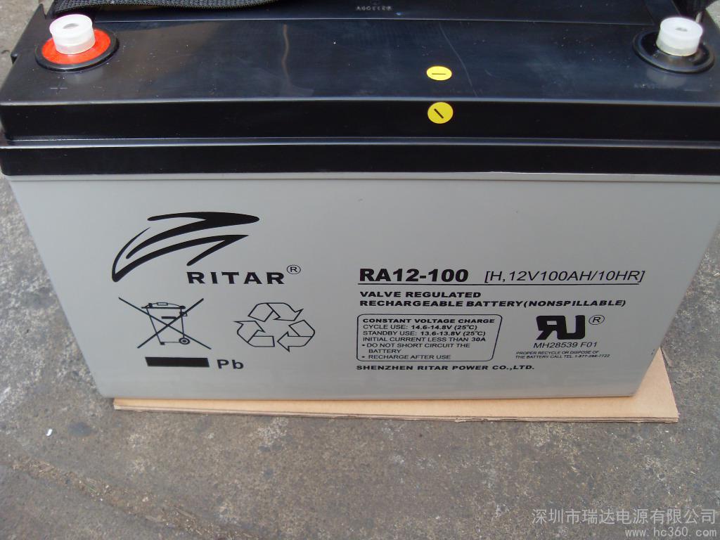 瑞达RITAR蓄电池DG12-200 12V200AH 太阳能储能电池价格