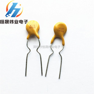 �Ի֏ͱ��U�zPPTC RXEF030 72V 0.3A �ɻ֏ͱ��U�z