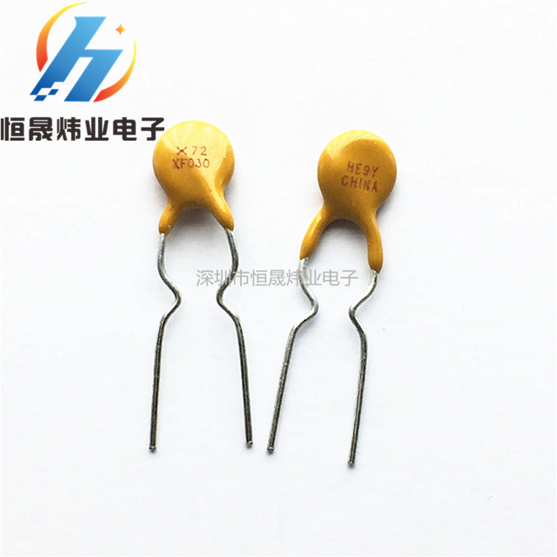 自恢复保险丝PPTC RXEF030 72V 0.3A 可恢复保险丝