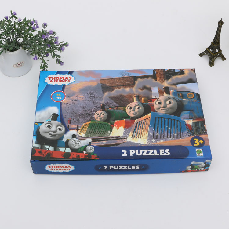 天地盖礼盒食品化妆品白卡纸质包装印刷定做LOGO瓦楞盒定制厂家