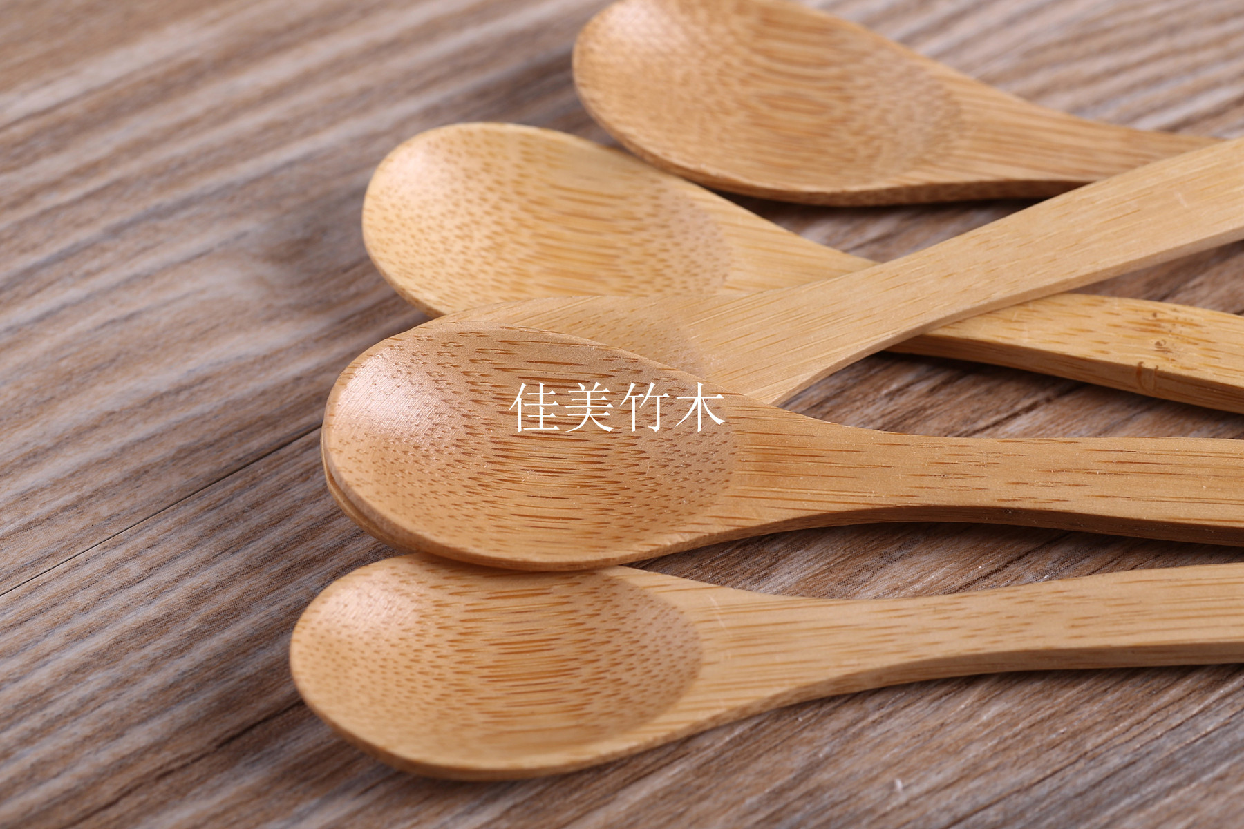 12.2*2.6CM 弯柄勺