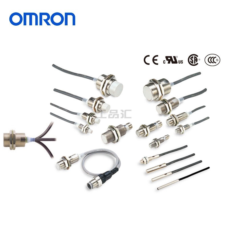 欧姆龙 接近传感器；E2E-X2D1-N-Z. 2M BY OMS