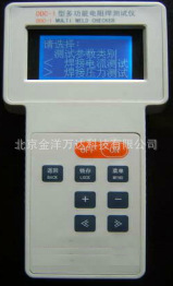 便携式焊接参数记录仪厂家直销 型号:NJX-MHJ-3