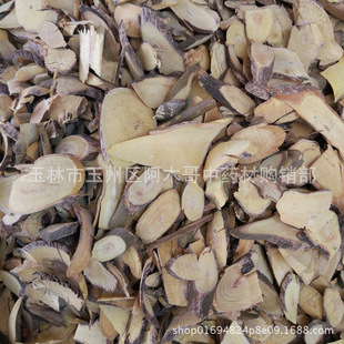 �F���� ������ ������С�~�F�� �ٙ��м��y������ ��Ʒ��Ʒ��ș��