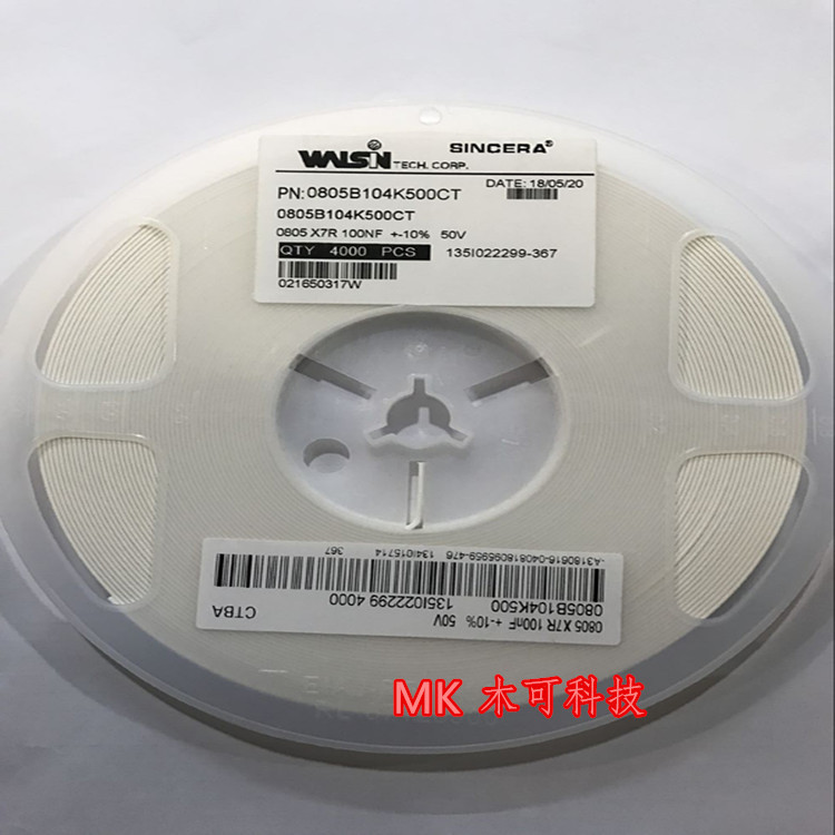 0805 104k 50v华新 0805 X7R 100NF 10% 50V 贴片电容  原装正品