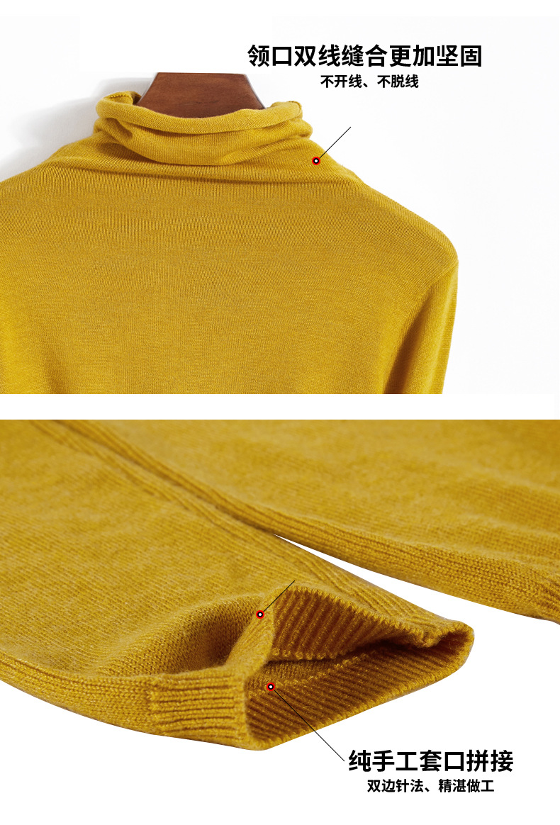 Pull femme - Ref 3414098 Image 27